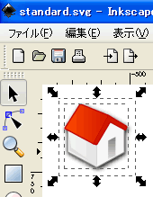 inkscape.gif