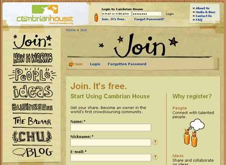 cambrianhouse.gif