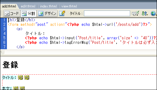 dw_thtml_set.gif