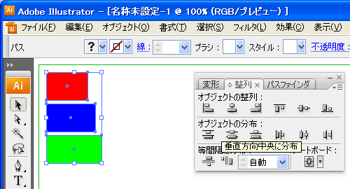 ai_line2.gif