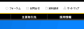 simple_dot_mini_icon_example.gif