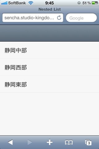 Photo 9月 28, 9 50 28 Photo 9月 28, 9 50 28